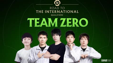 《DOTA2》TI13 预选赛全部结束：16 支战队剑指哥本哈根，中国 .